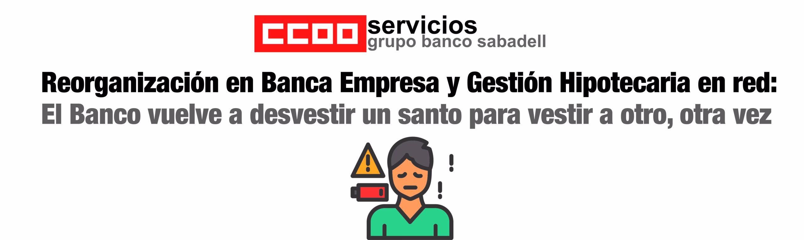 Banco Sabadell vuelve a desvestir un santo: ahora le toca a la Banca Empresa