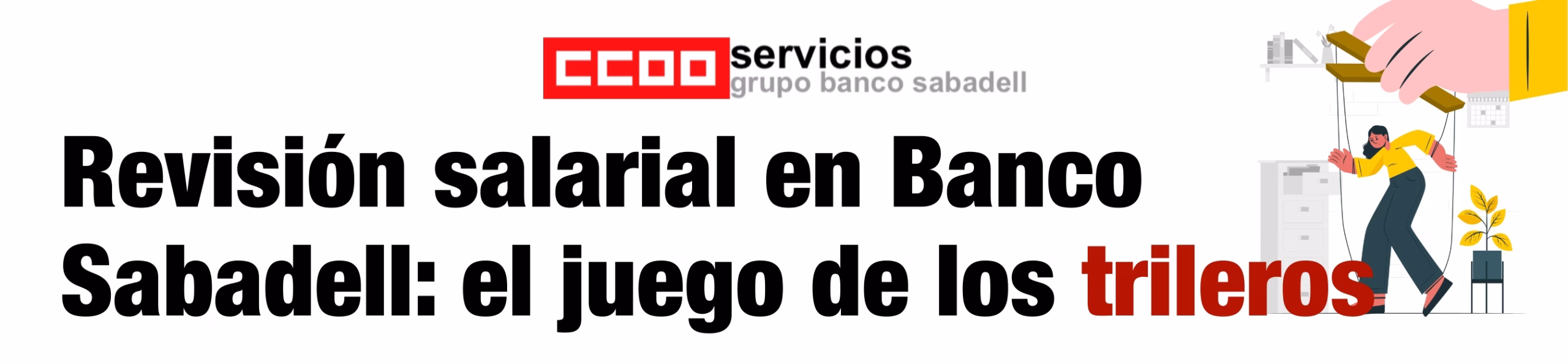 Juego de trileros de la Dirección